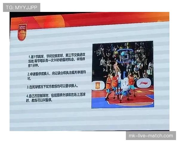 死球状态的判罚规则到底怎么判定，裁判标准详解揭秘
